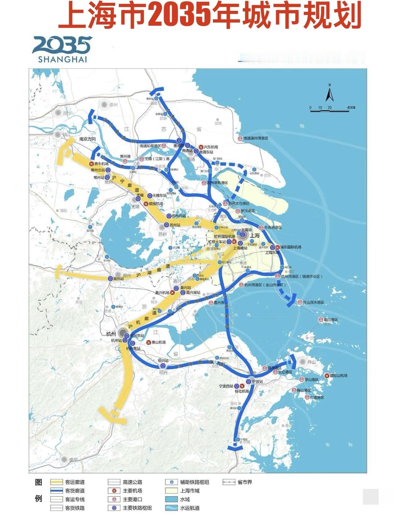 上海市2035年最新城市规划上海2035规划全解析！未来10年这座城要变成这样