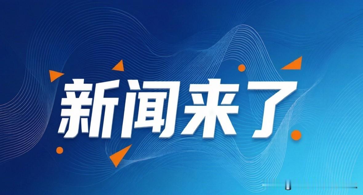 把录取通知书字印错了的兰州博文科技学院是正规大学吗？7月29日，有2026级新