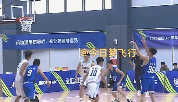 广东同省德比，广东队7分战胜深圳队！今天上午进行的U21全国赛决赛阶段比赛，广