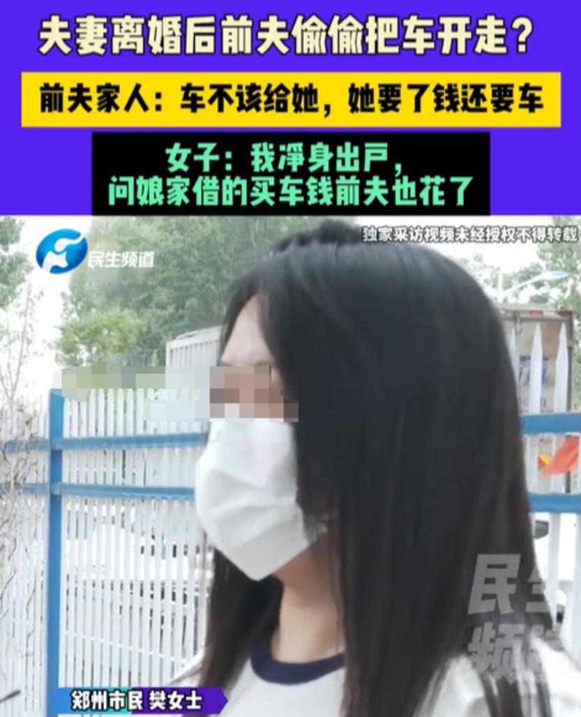6月4日，河南郑州一女子的女儿8岁了，丈夫洗澡出来，还是只穿一条内裤，女子就跟丈