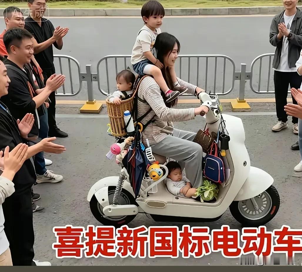 看图说话你会说啥？