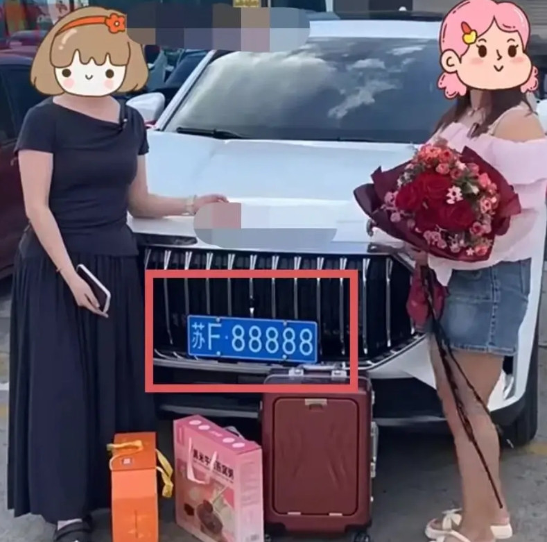 厉害了这个女司机！不是因为她摇号摇到5个8,而是因为在现场的时候，有人都出价