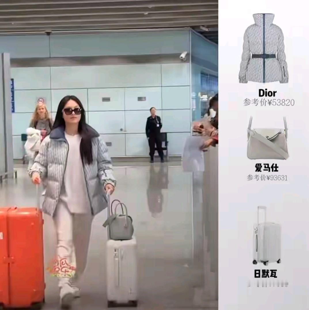 见过富养女儿的，但是我从来没见过这么“富”养的，一个十五六岁的孩子，动不动就穿十