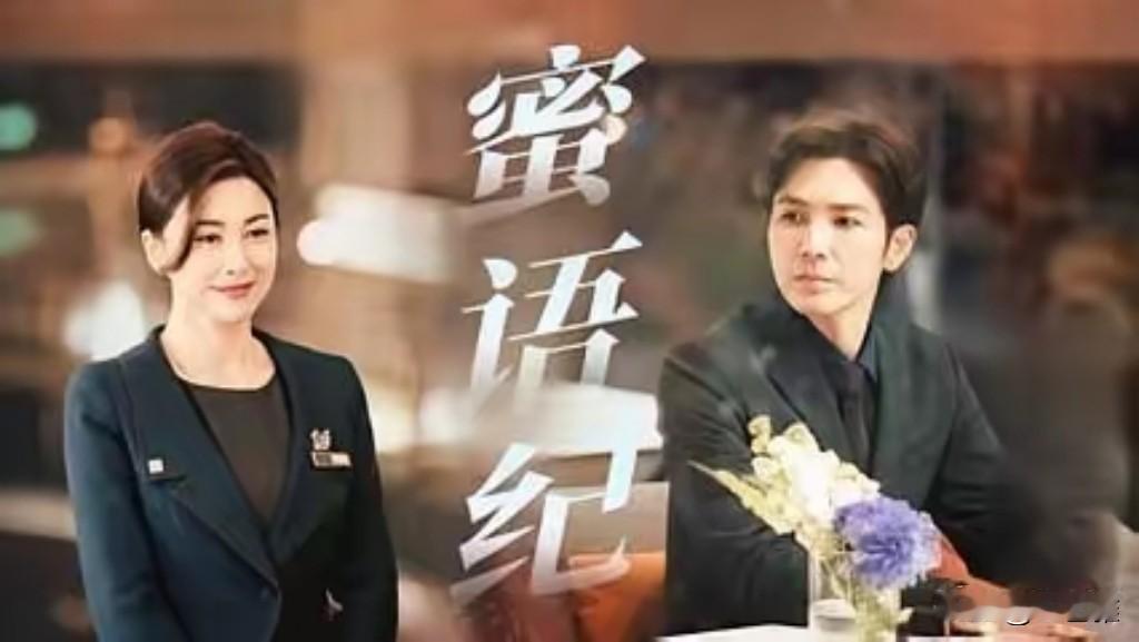 女人，总把爱情当成自己生命的全部，终身都在营造一张漂亮的婚姻履历；而男性，只会把