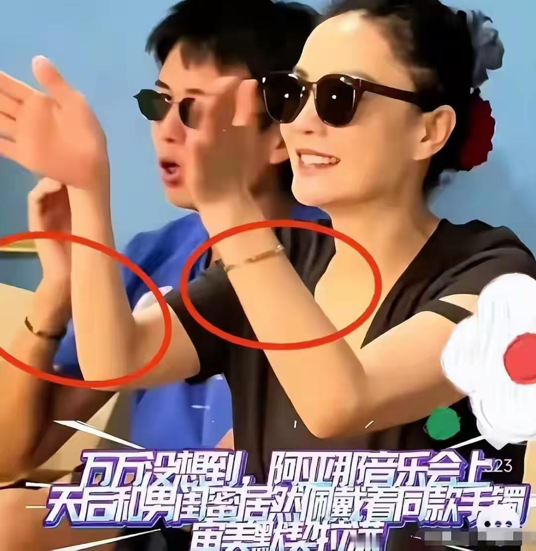 王菲因为男闺蜜的事被网友议论，李亚鹏那边一场采访，反倒把话说明白了。他没提王菲，也没翻旧账，就一句：