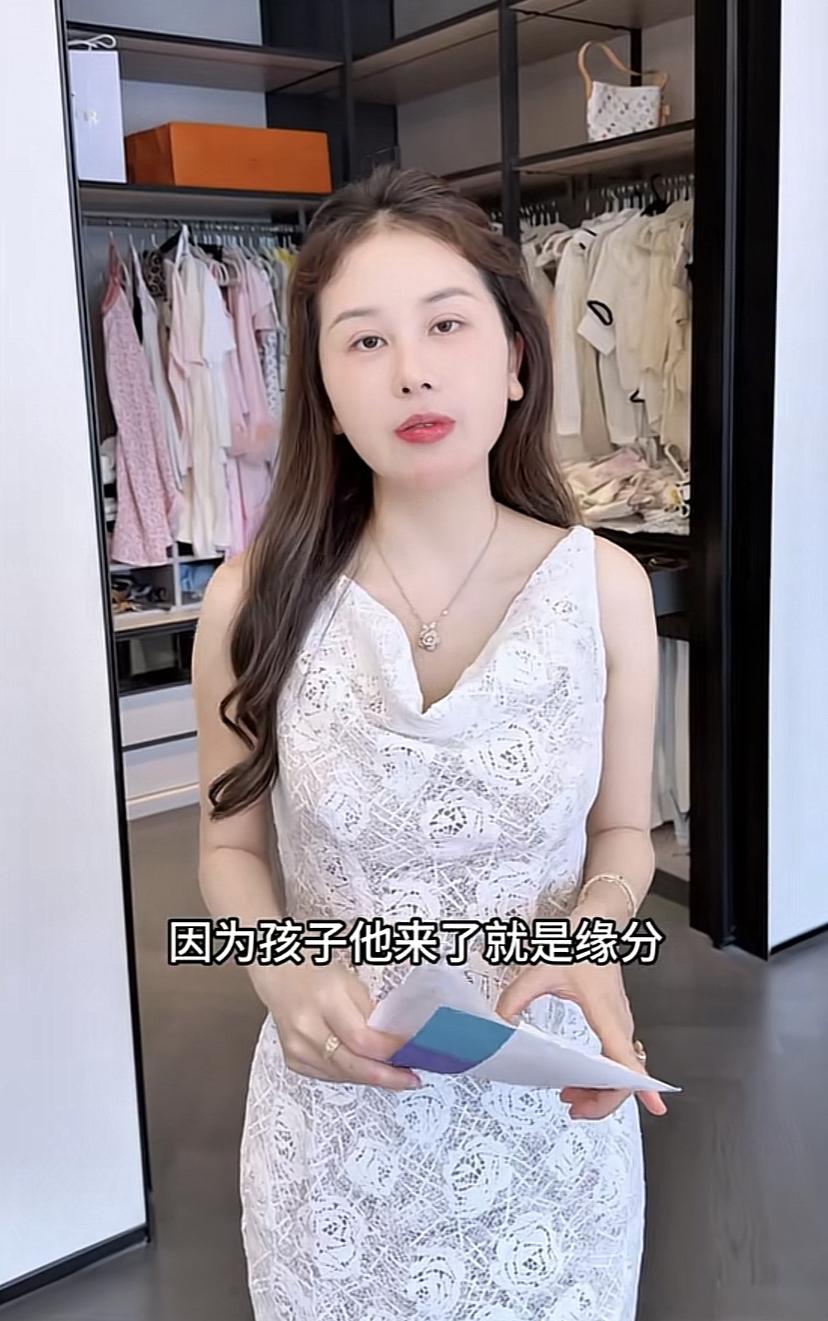 宋玉希这第四胎算是敲定了，生了以后不会再生五胎了，老公去做结扎，老公为了这一胎，