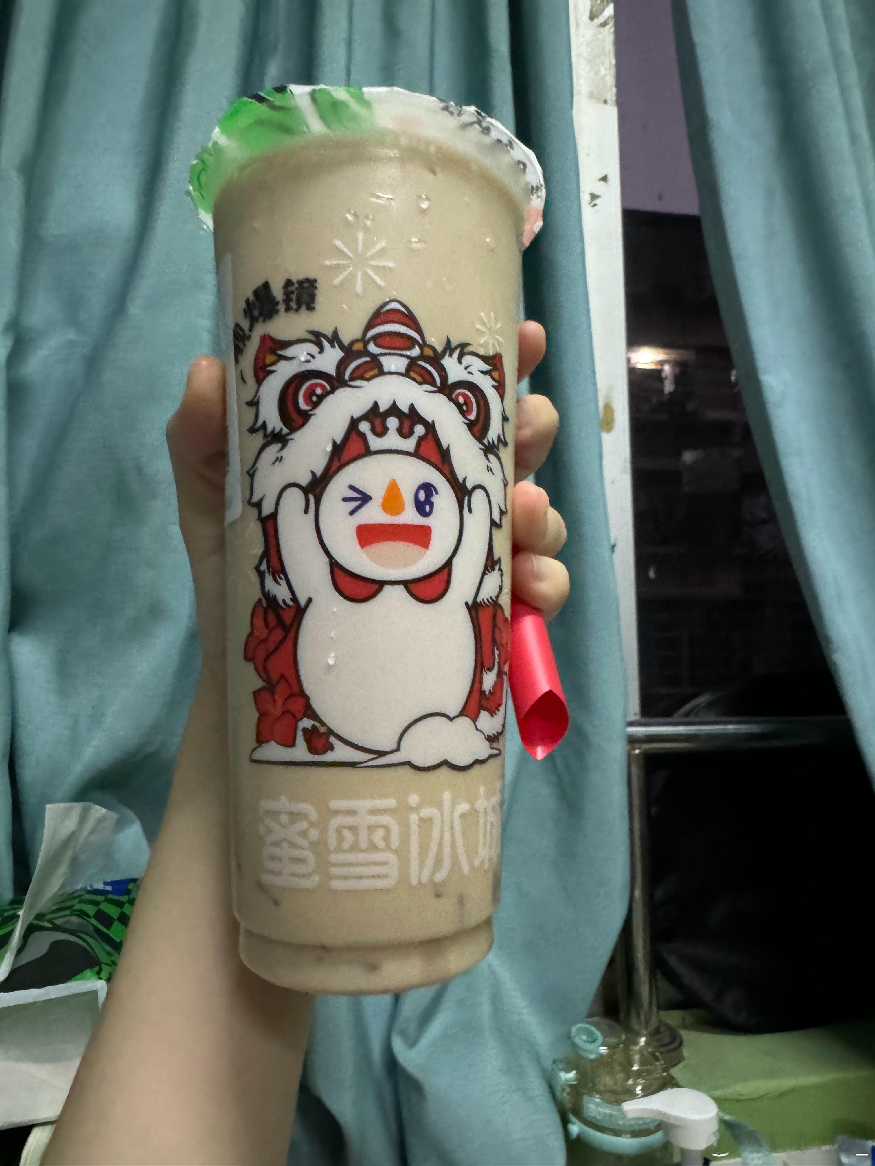 有什么痛苦都和我老公给我买的大杯蜜雪冰城说去吧！