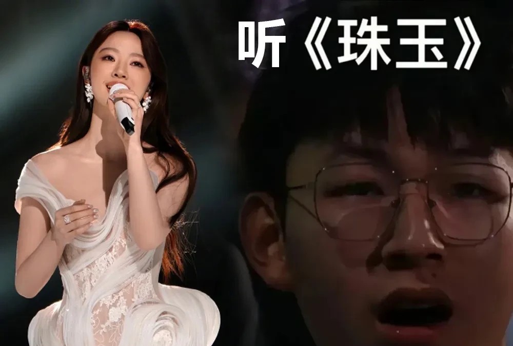 有个学音乐的朋友跟我唠嗑，说你们这些外行根本get不到单依纯的厉害。