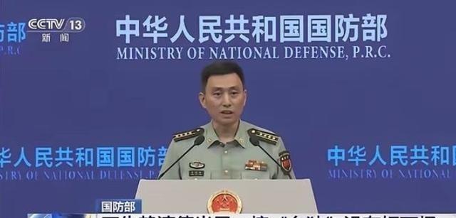 正告台独：中国收复的是土地，不是所有人！台湾自古以来就是中国不可分割的一部分，说