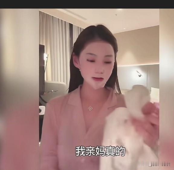 真是让有些网友整无语了也是人怕出名猪怕壮呀马筱梅真是成名人了随便说一句什