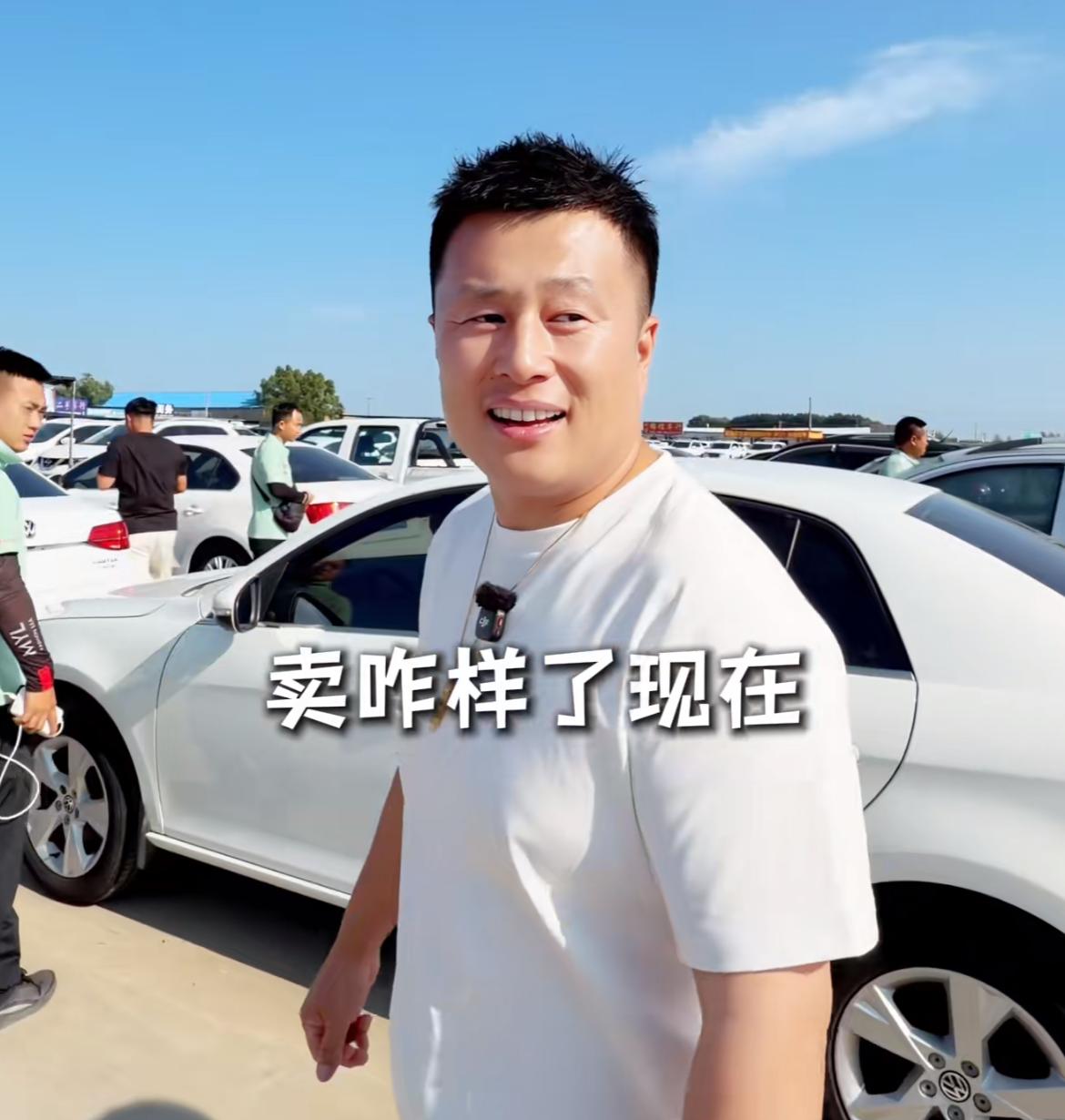 价格打压东三省！开四个八的劳斯莱斯高调现身露天车行“东北车王”陈建泽再度豪横收