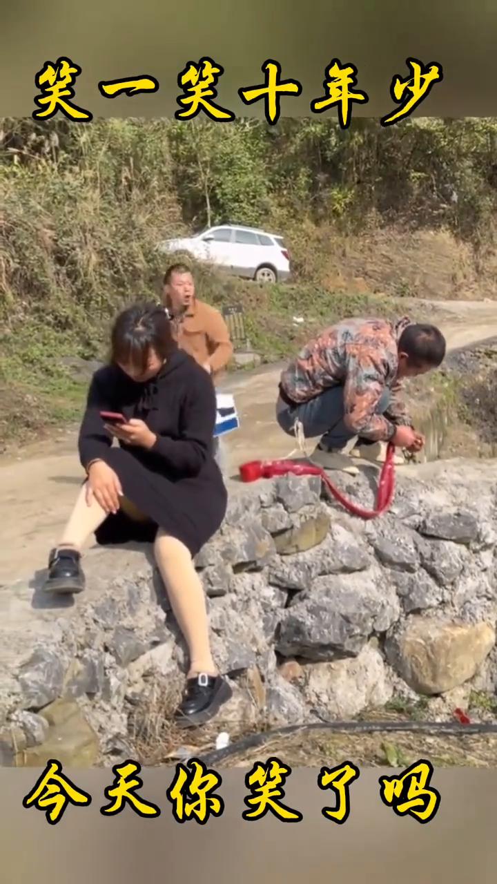 笑一笑十年少，笑死人不偿命。今天你笑了吗？笑死人不偿命。如果不是亲眼所见我是万