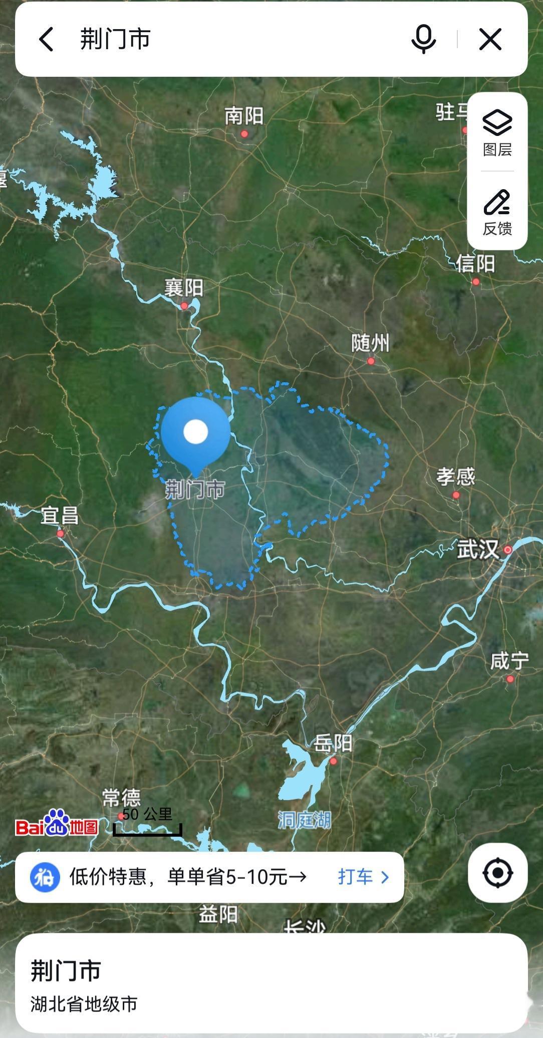 湖北，从荆门市1到省付是拔提用重吗？荆门市，总面积1.24万平方公里，占湖北（