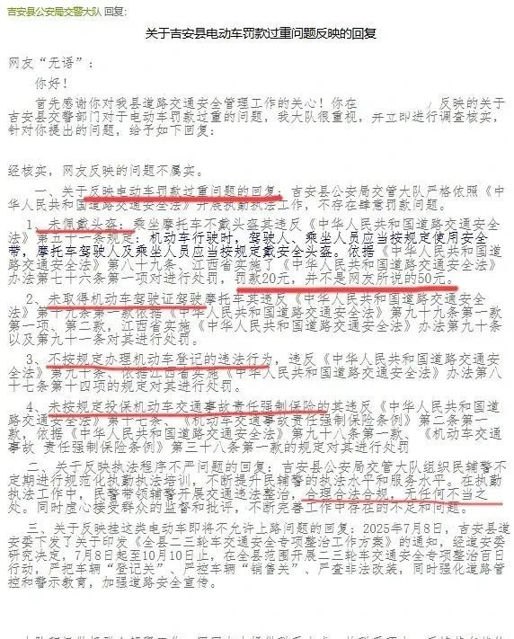阔别20多年，今天回到了河南老家，收拾了一下荒废的院子和老房子，准备在老家呆上半