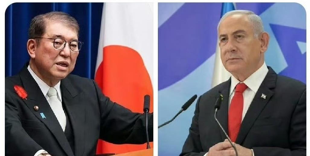 日本突然对以色列强硬起来，石破茂在联大上要求以色列立即停止行动，不然日本将采取措
