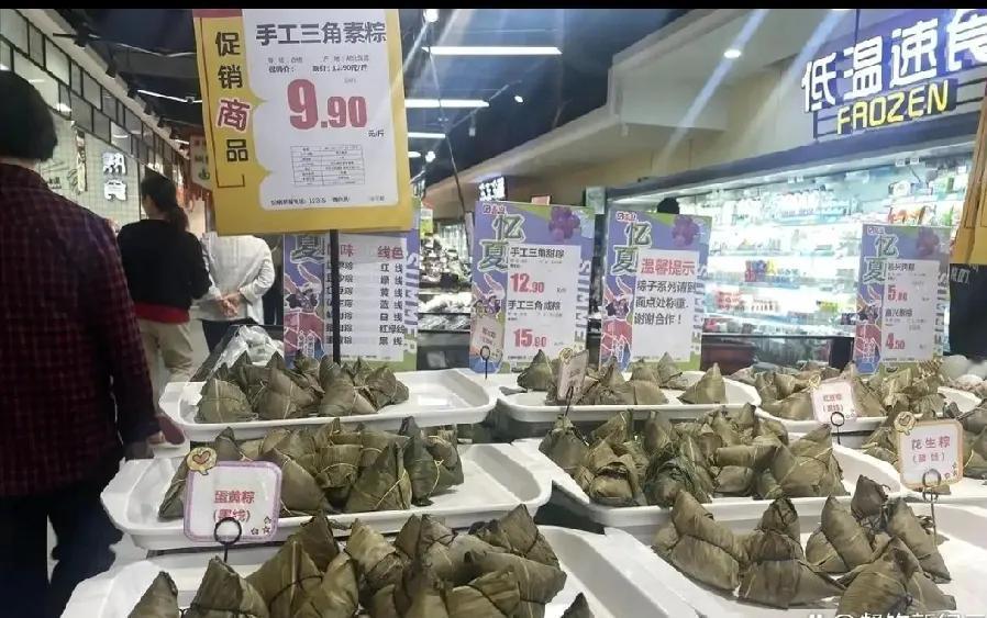 端午市场反常！这些变化你发现了吗？明天就是端午节了，市场却一反常态。蛋价不