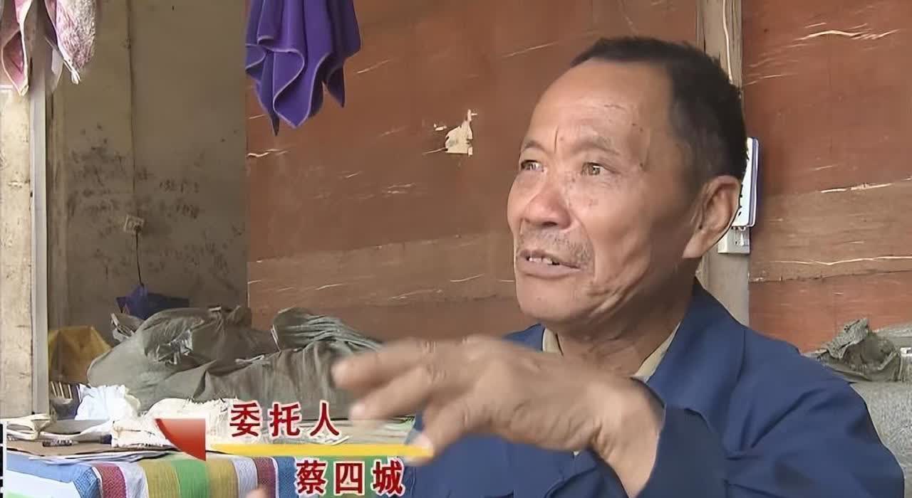 “这就是贪色的下场！”2018年湖南，一位大爷与比自己小20岁的女友同居了17年