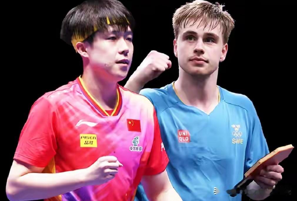 乒乓球🏓男单排名/年终世界前10🌹1，🇨🇳王楚钦（总决赛卫冕失利，止