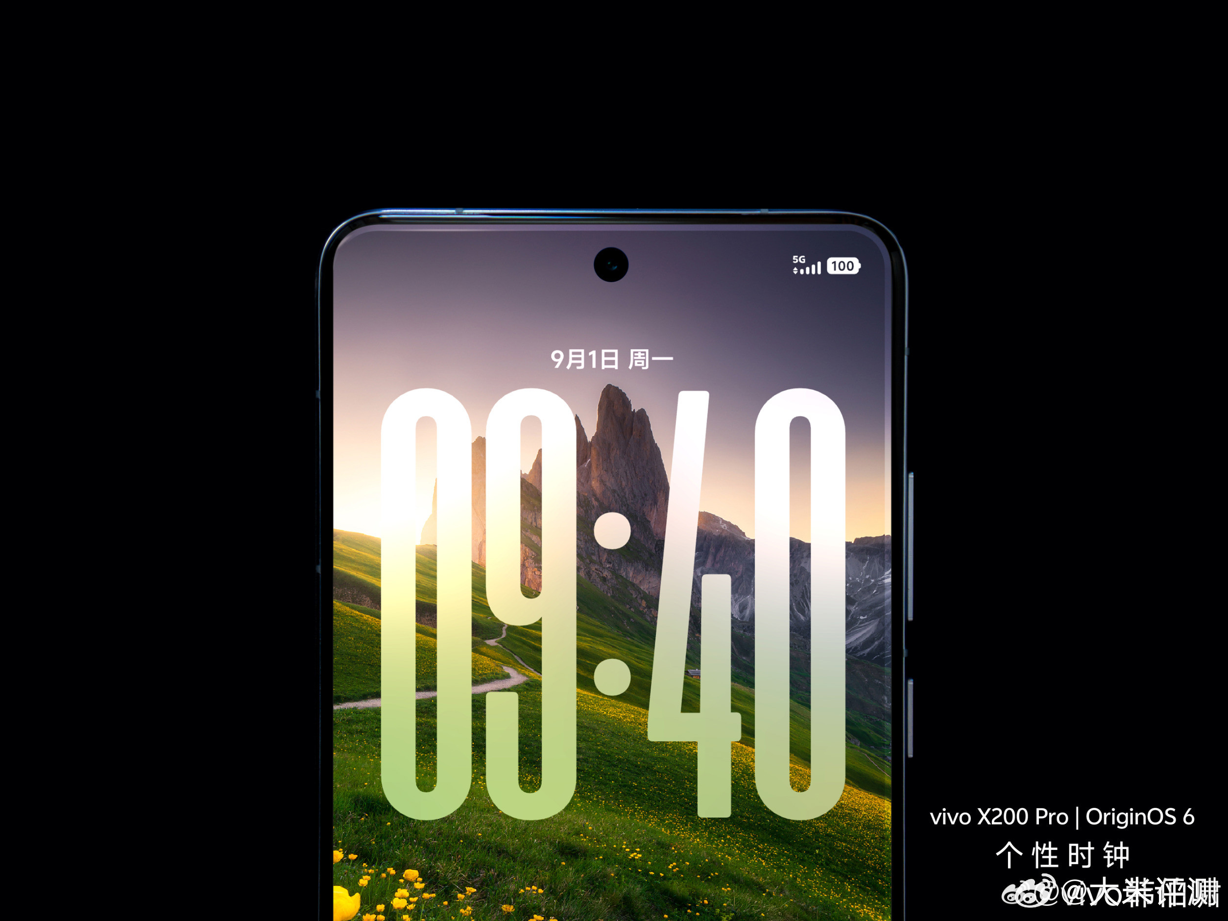 [思考]OriginOS6，这设计风格，大家觉得怎么样？​​​