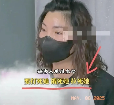 福建莆田12岁女孩琪琪的悲剧，令人心痛！生母从2017年起，就想把女儿接回家，但