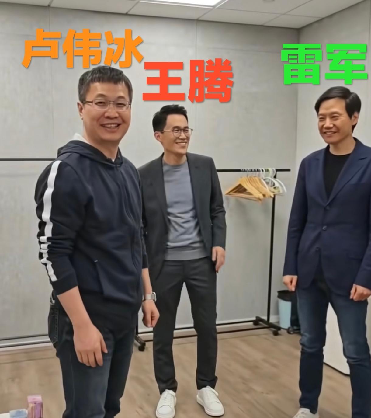 众所周知，小米创始人雷军性格非常温和，很少对员工发脾气。小米副总裁许斐就说，在公