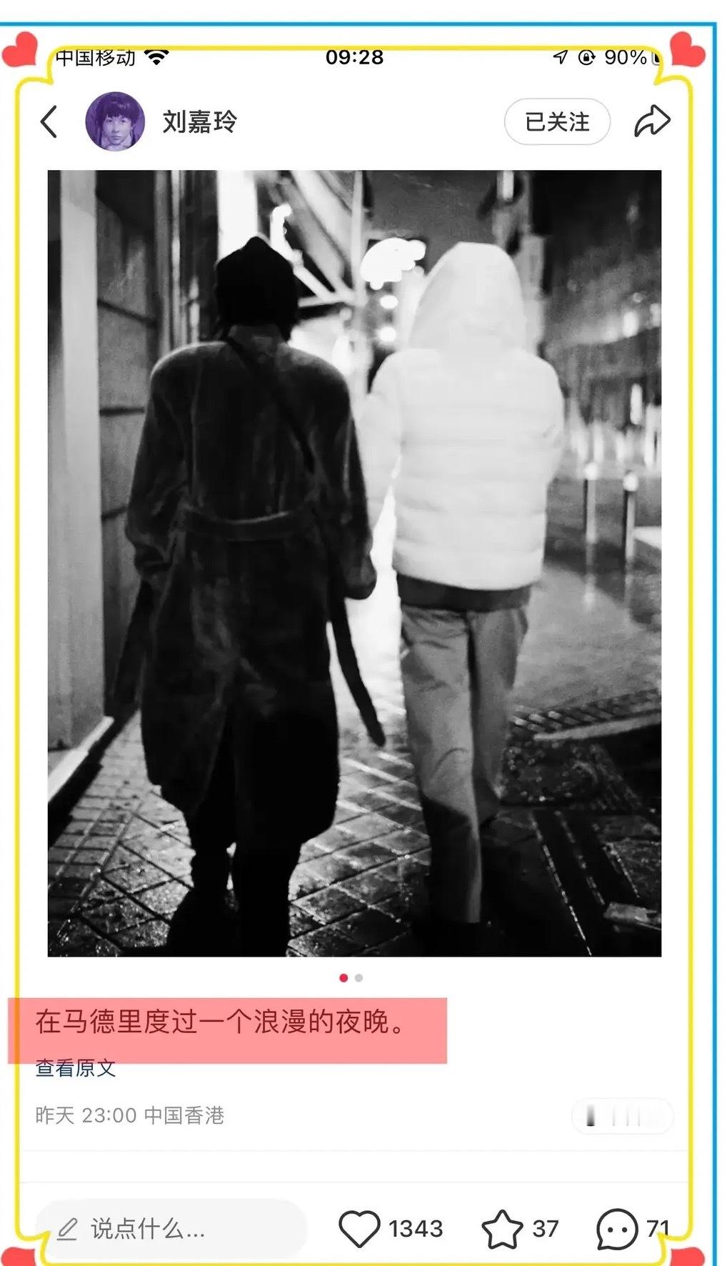 63岁梁朝伟与60岁刘嘉玲深夜在马德里街头散步，手牵手，好浪漫！