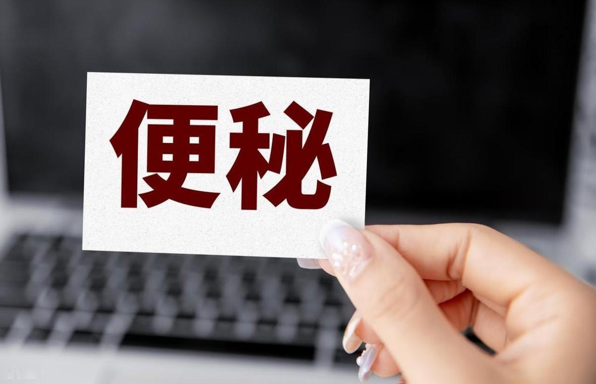 焦虑压力大会加重便秘？情绪也会影响你的排便情况！很多人不知道，肠道其实“很懂