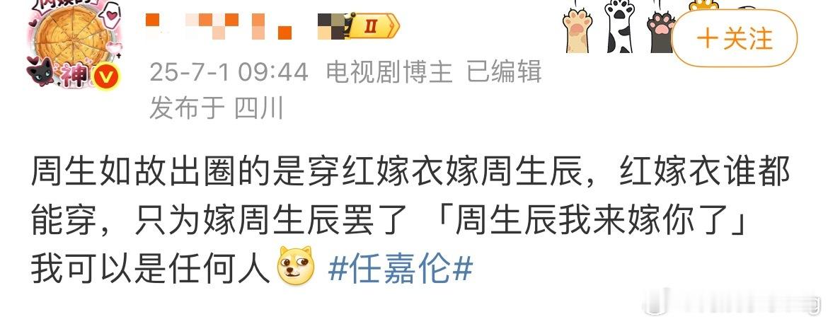 啊[？？？]…殉情跳城楼的女主可以是任何人…活在台词里的男主反客为主了[？？？]我是