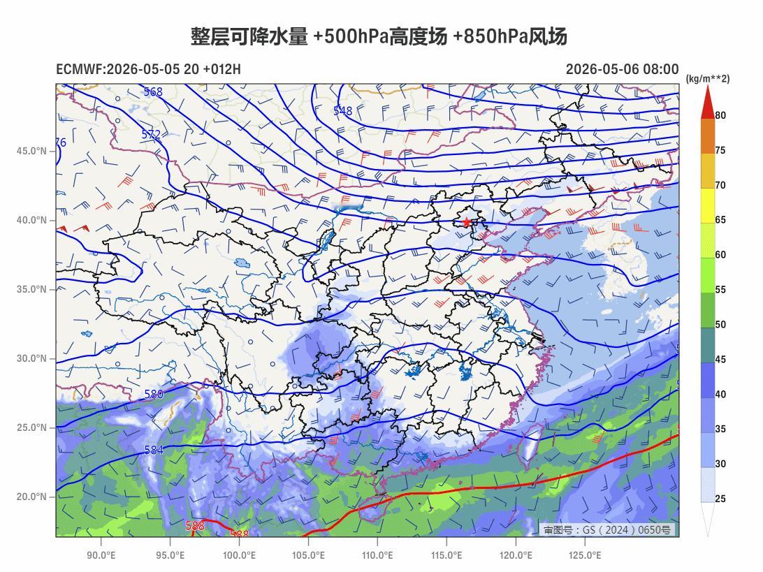 【降水和对流】昨天到今晨，东北降雨增多，并伴随雷电，黑龙江尚志出现大雨。此外海南