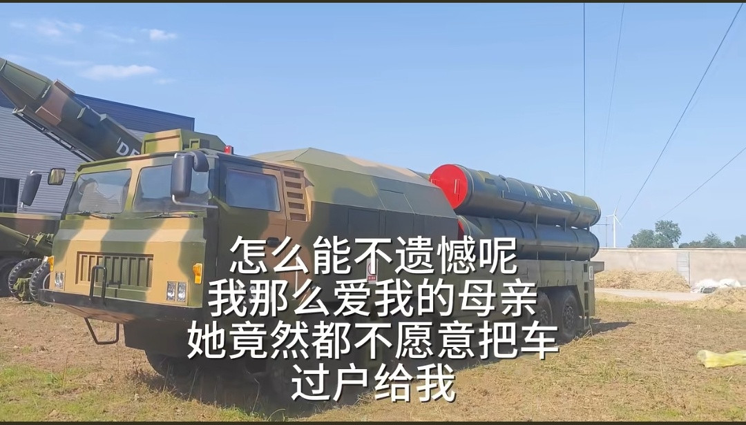哈哈哈哈哈哈哈哈哈哈