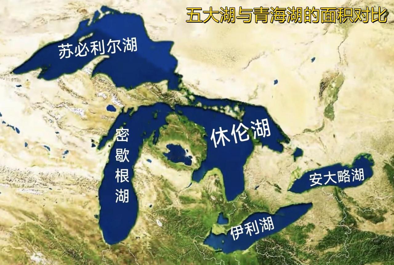 我国大湖能排世界第几？世界十大湖泊一般以湖面面积排序。里海位居第一，面积远超其他