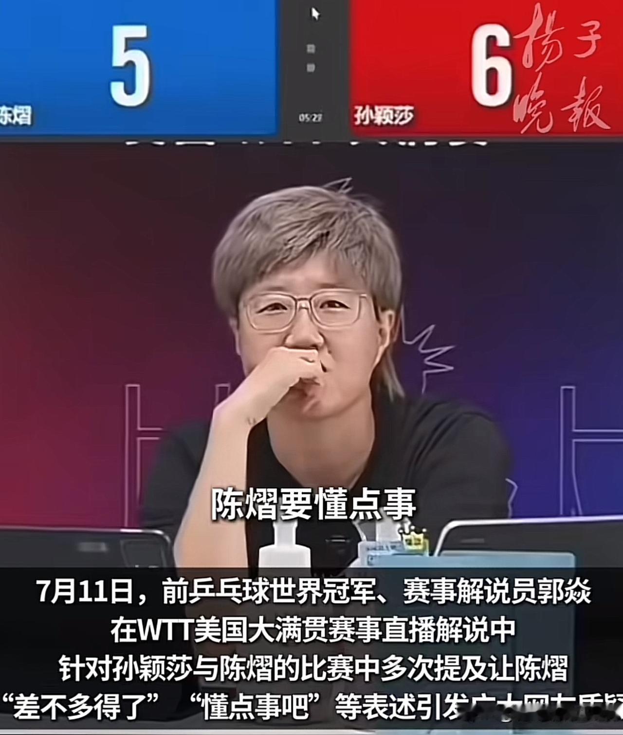 明人不说暗话：郭焱是解说新“饭圈”一直以来，我认为郭焱是饭圈中的饭圈，他对莎