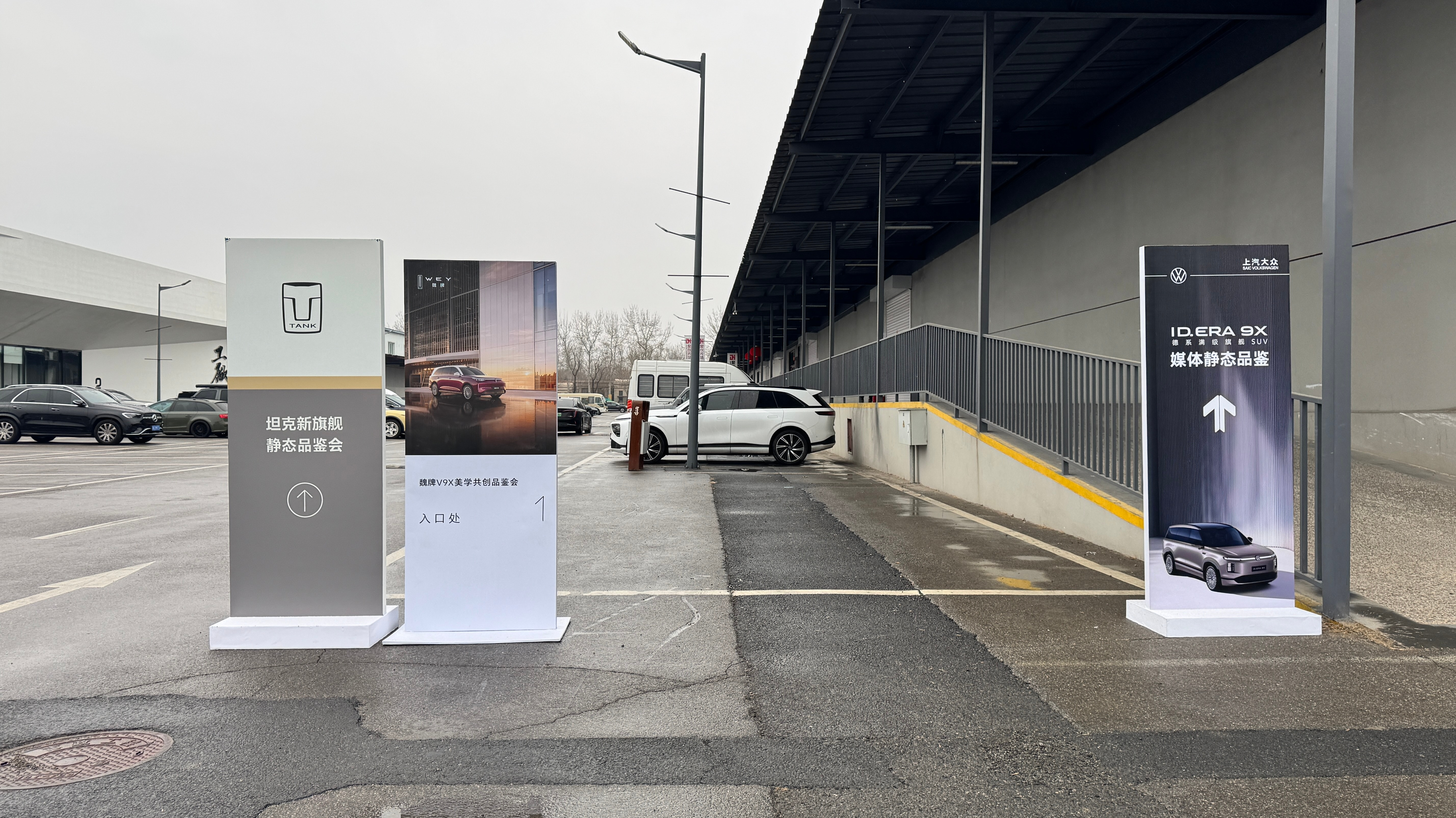 都是重磅车型，你期待哪个