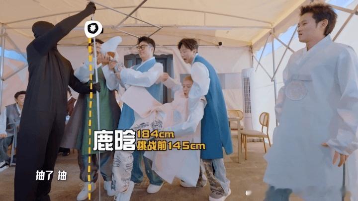 90度是鹿晗的极限但不是邓超的终于知道鹿晗不擅长什么了哈哈哈哈哈老友之间相处毫无