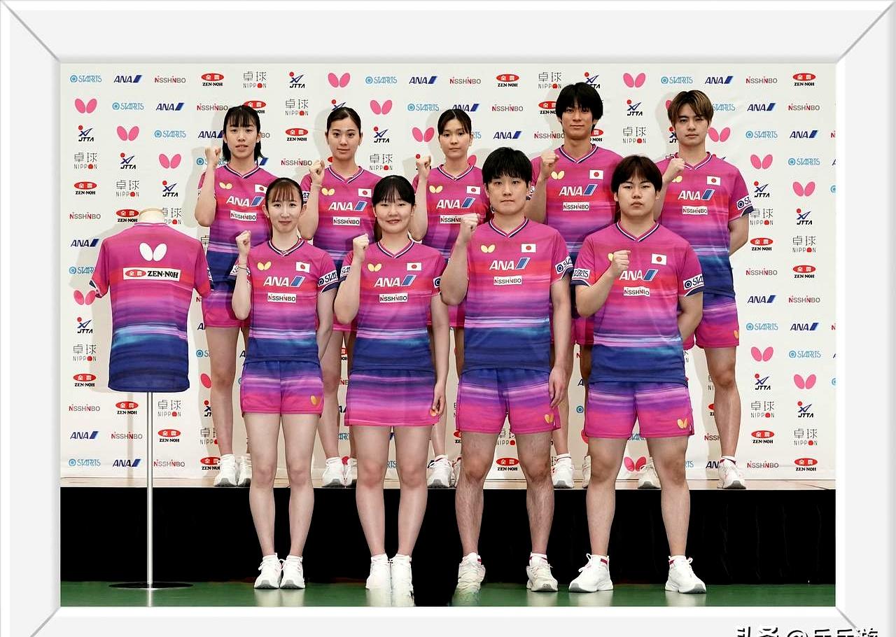 2026伦敦世乒赛还没开打，日本乒乓球队的合影先在圈子里传开了。张本兄妹