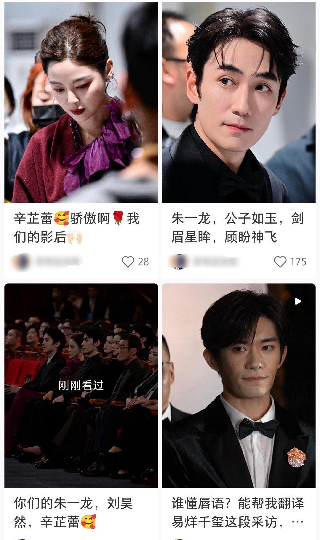 捡到一枚帅哥✌︎'֊'