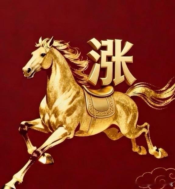 炒股十几年血泪感悟：所有技术，都不如这一条铁律值钱！炒了十几年股票，越到最后越明