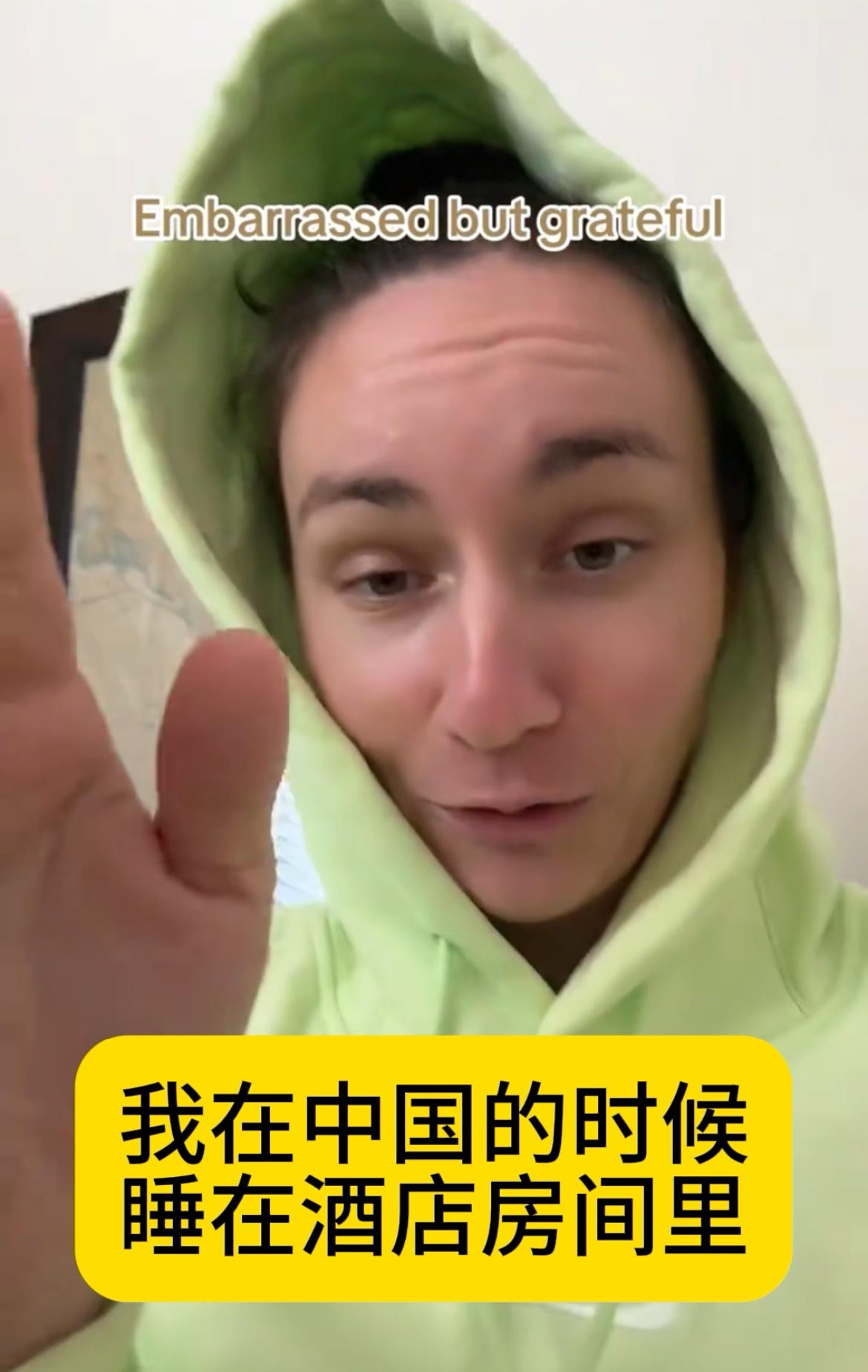 外国博主在中国酒店说食物中毒了很难受，外网很多网友抹黑中国食物不干净吃了会生病，