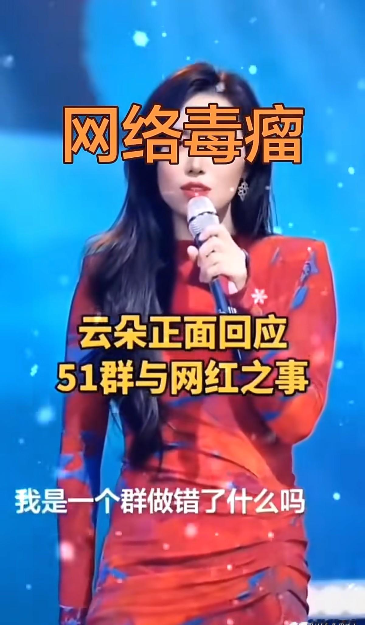 还在直播间哭唧唧问“我到底做错了什么”？那些曾为你没日没夜冲锋陷阵的亲信，现