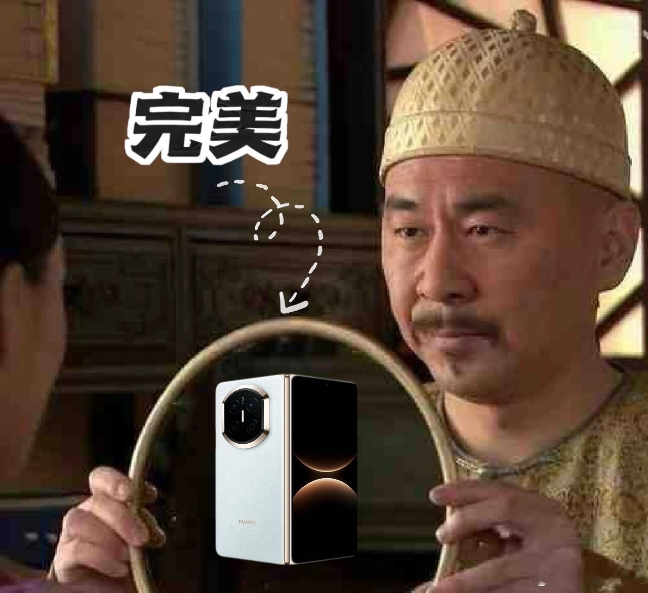 华为MateX7的发布就像在说折叠屏的竞争已经进入下半场了。华为已经凭借鸿蒙6