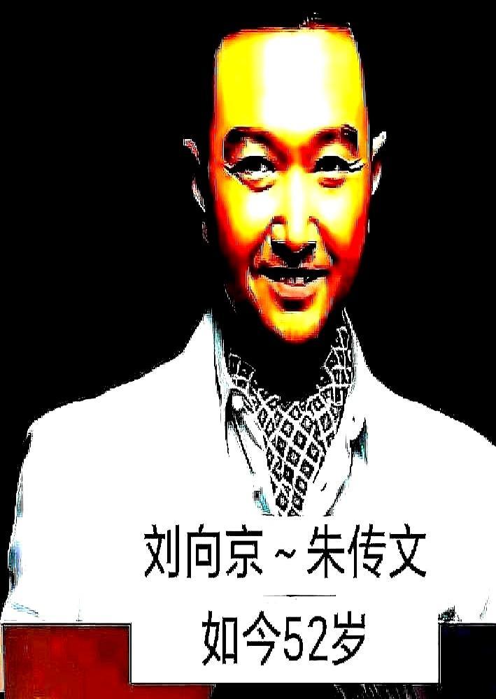 副导演把他轰出门：我们不缺人！没想到总导演在走廊一把拽住他：就是你了！你以