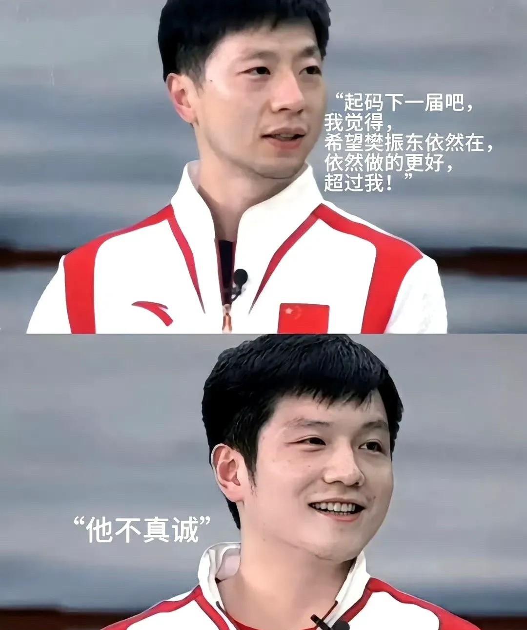 巴奥时我对马副的印象真的很好，完全接受了团队想要给大家灌输的那个队长形象。直到看