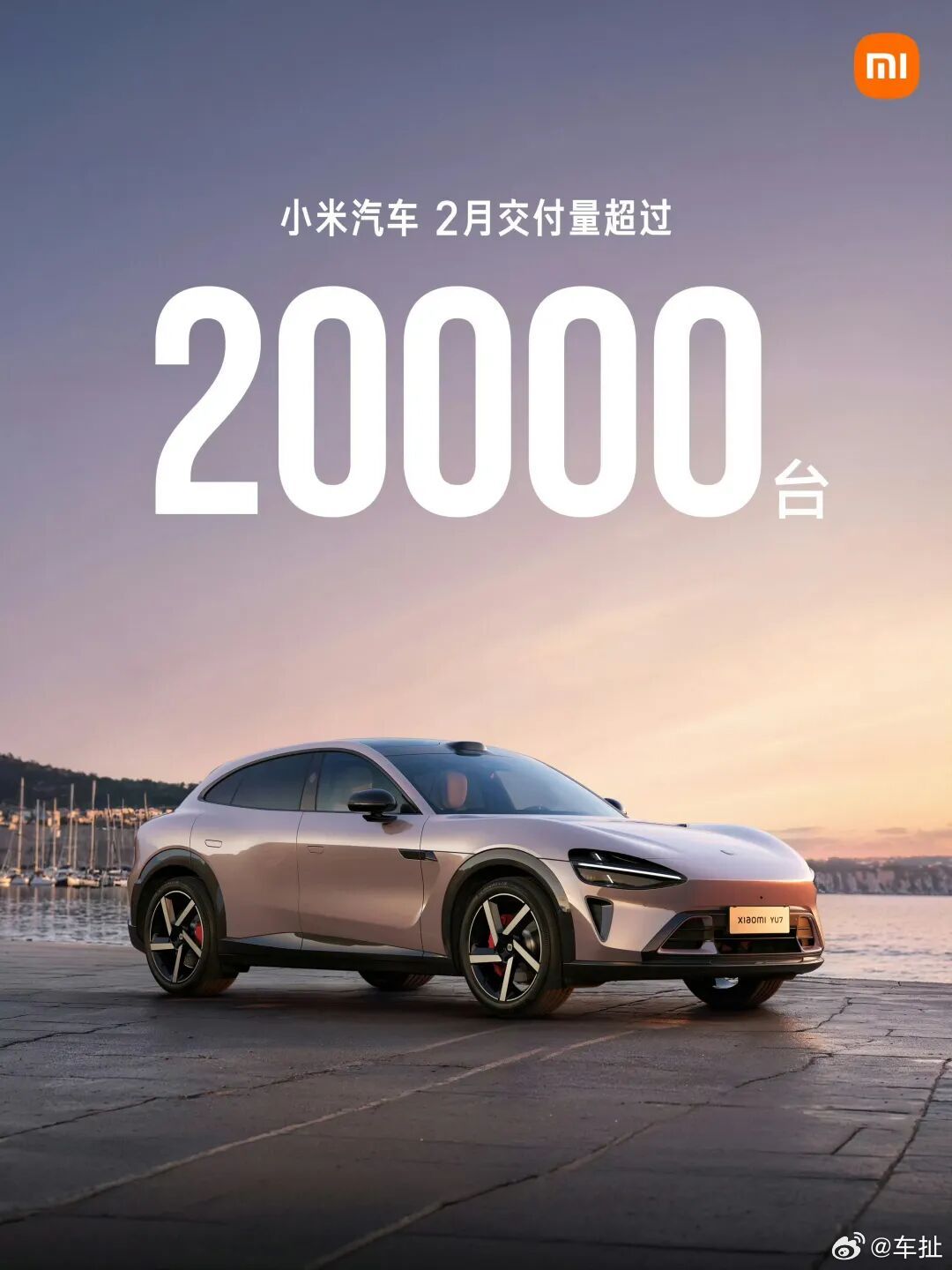 2月没有一家新势力月销过3万购置税补贴退坡，加上春节假期，2月车市数据的惨淡也在