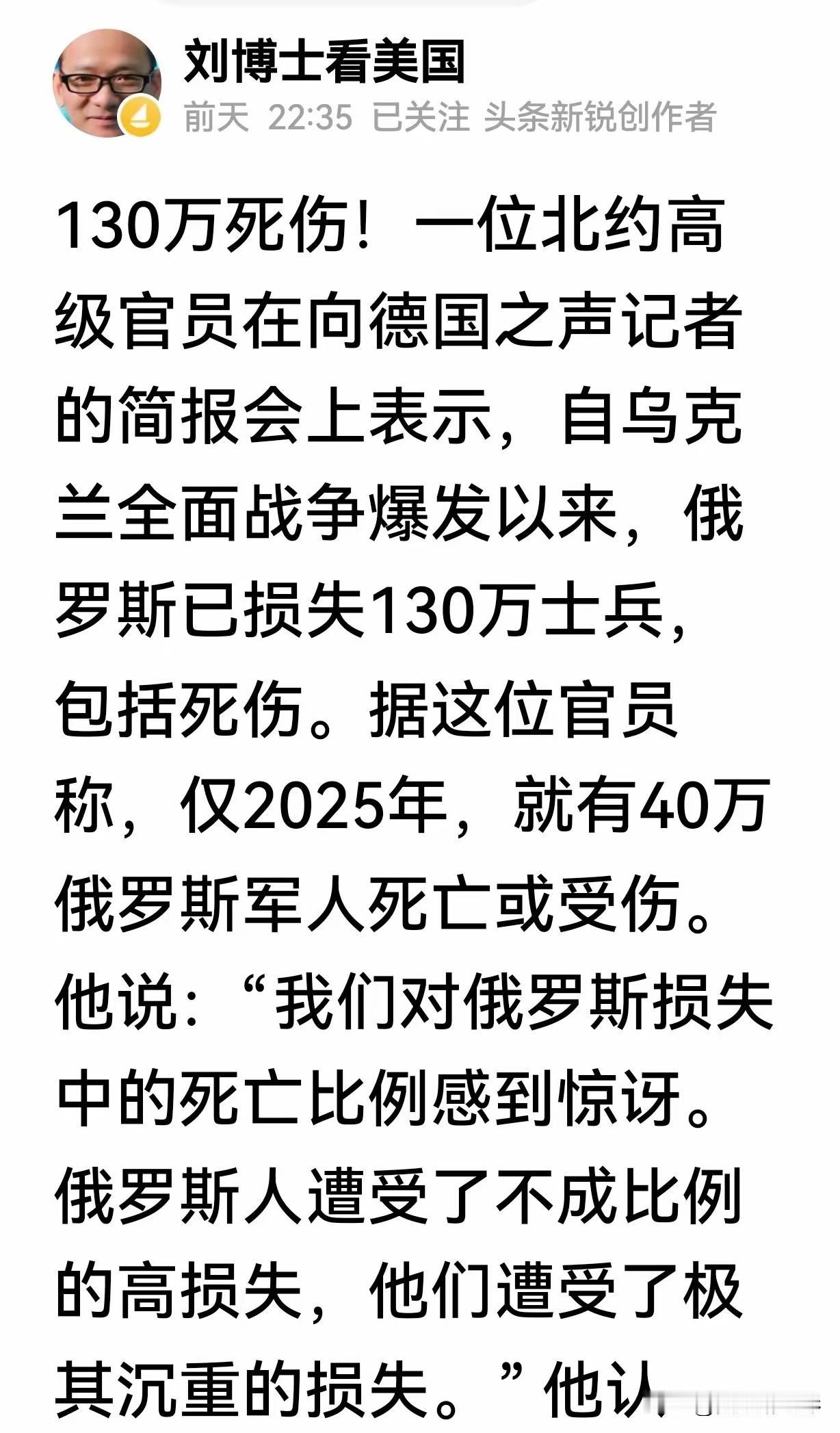 作为一种智慧生物，人类之间的相互杀戮,其血腥程度令所有畜生望尘莫及!网上有人