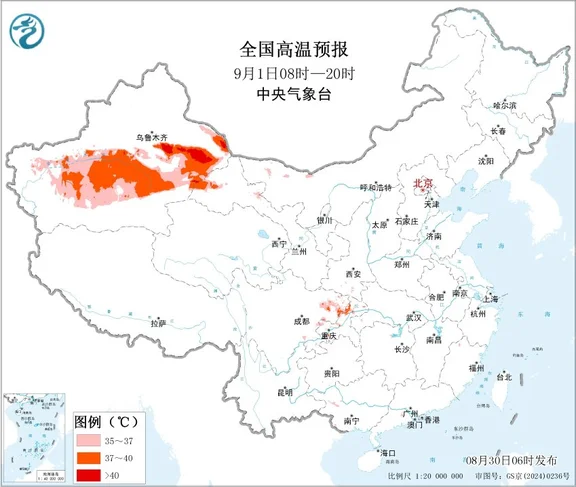 九月上旬西部独热