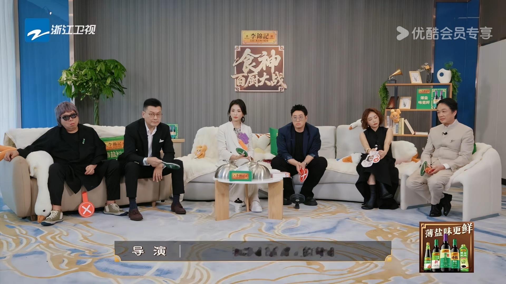 刘涛是真喜欢这两个标签，只有她一直挂着