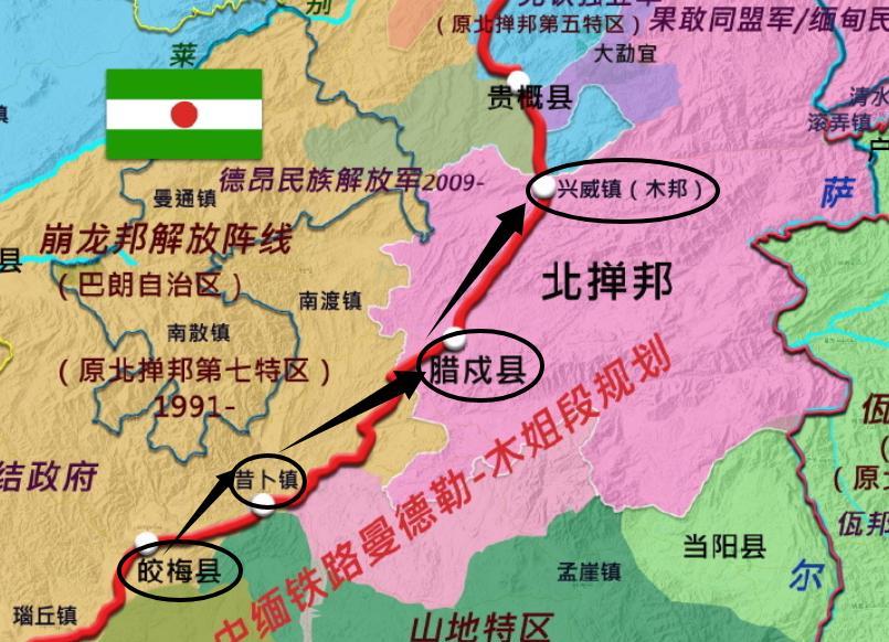 木邦县一旦开战，至少会在2025年10月份以后！目前缅军部队正在围攻德昂军控制的