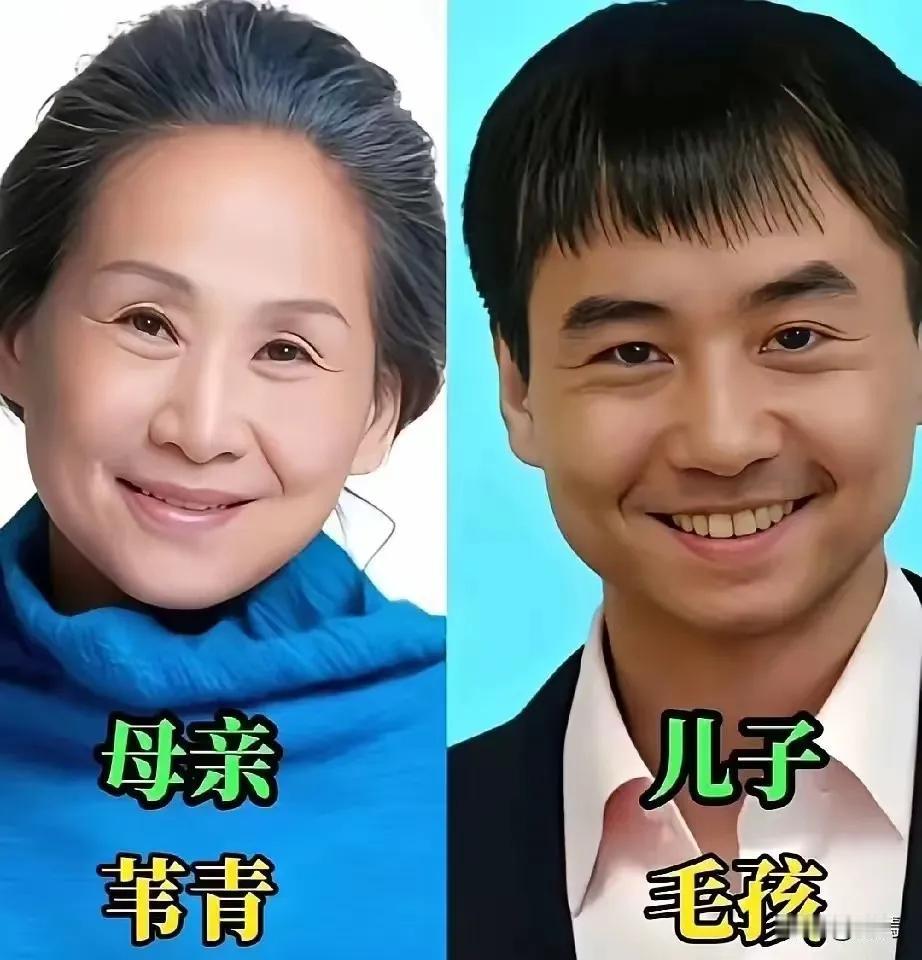妈妈优秀，儿子也不差。越品越有味道的演员—韦青越品越有味道的演员—吕中越品