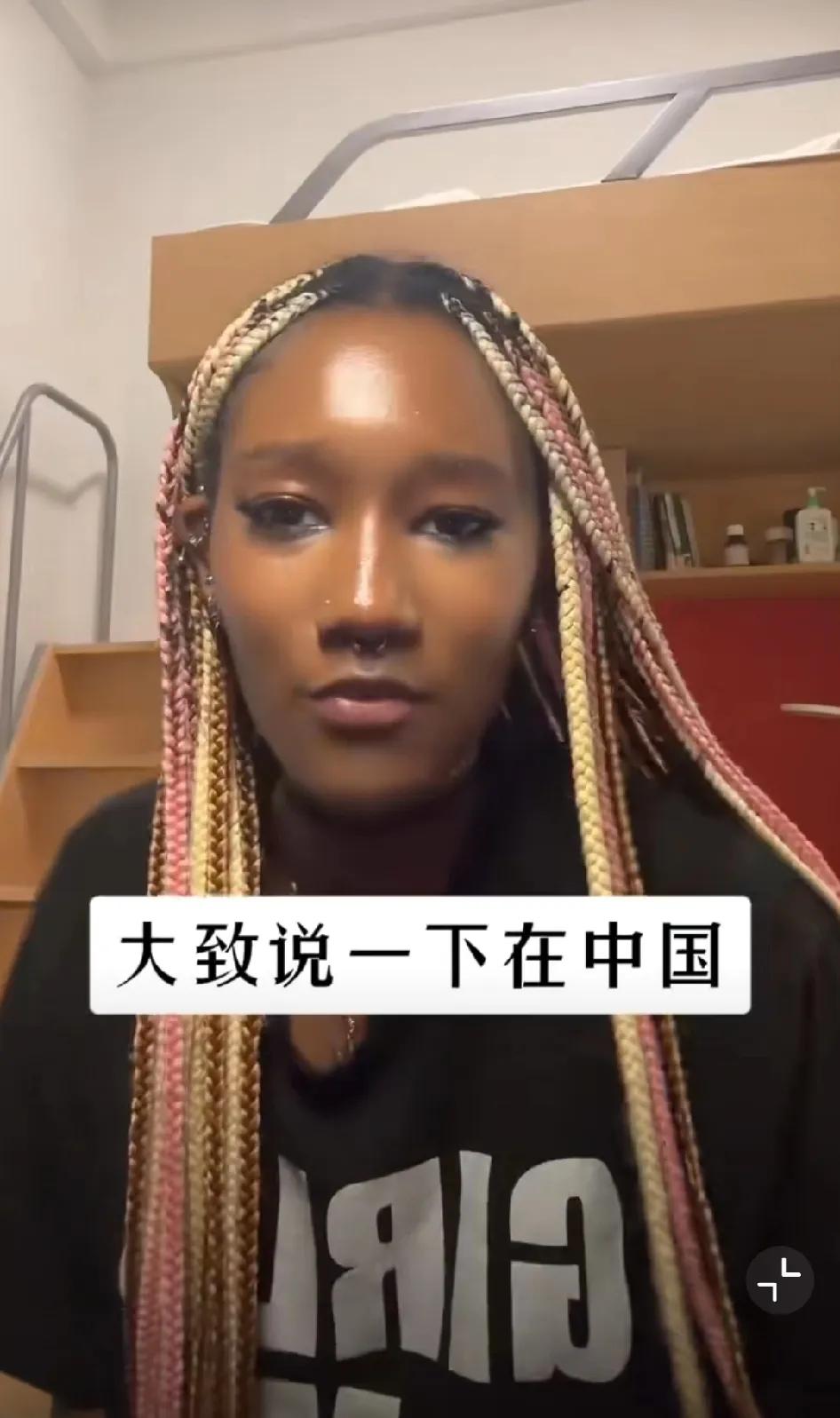 黑人在中国会受到歧视？“不，他们只是会感到好奇而已。”一个在中国生活了三年的黑人