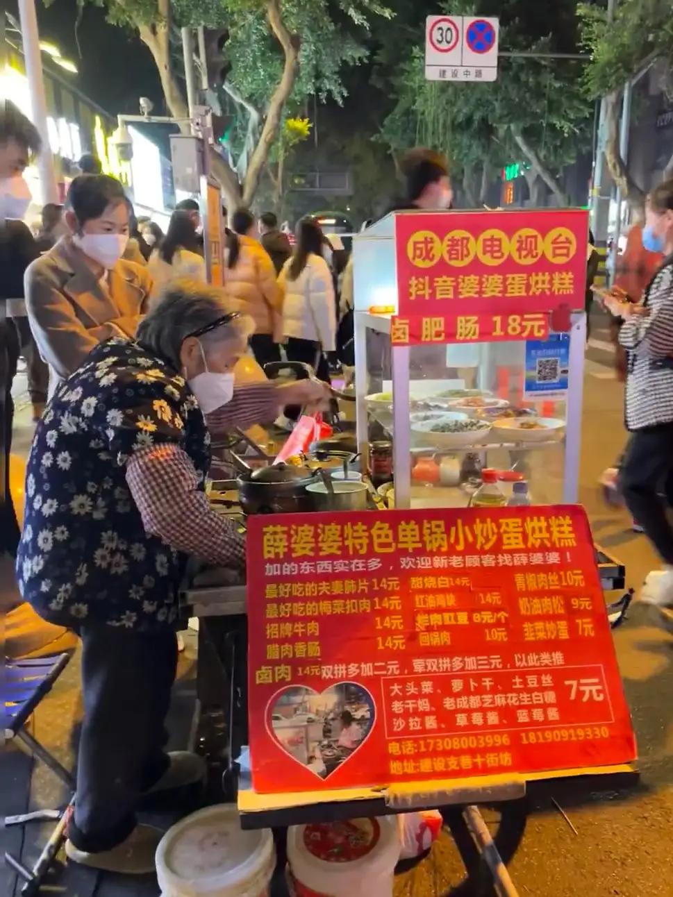 有个问题有点想不明白，成都网红蛋烘糕婆婆如今都“塌房”得如此彻底了，为什么她的家
